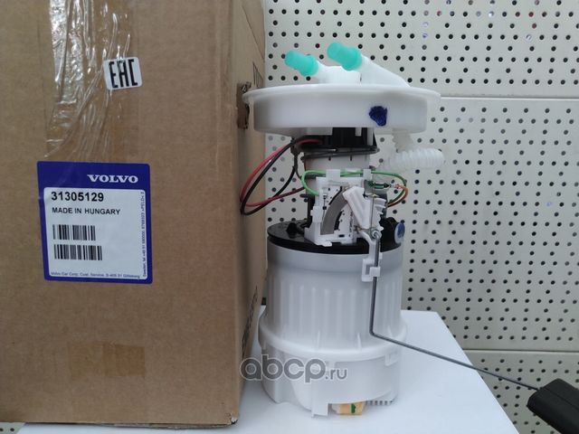 Бензонасос (топливный насос) Volvo для Volvo C30 I 2006-2012. Артикул 31305129