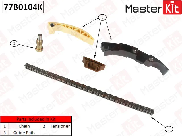 77B0104K Комплект цепи ГРМ Audi A3/Q7/Volkswagen Bora/Golf IV/Passat/Transporter V AZX/BDL/BKK/CFLA (Master KIT) Master KIT. Артикул 77b0104k