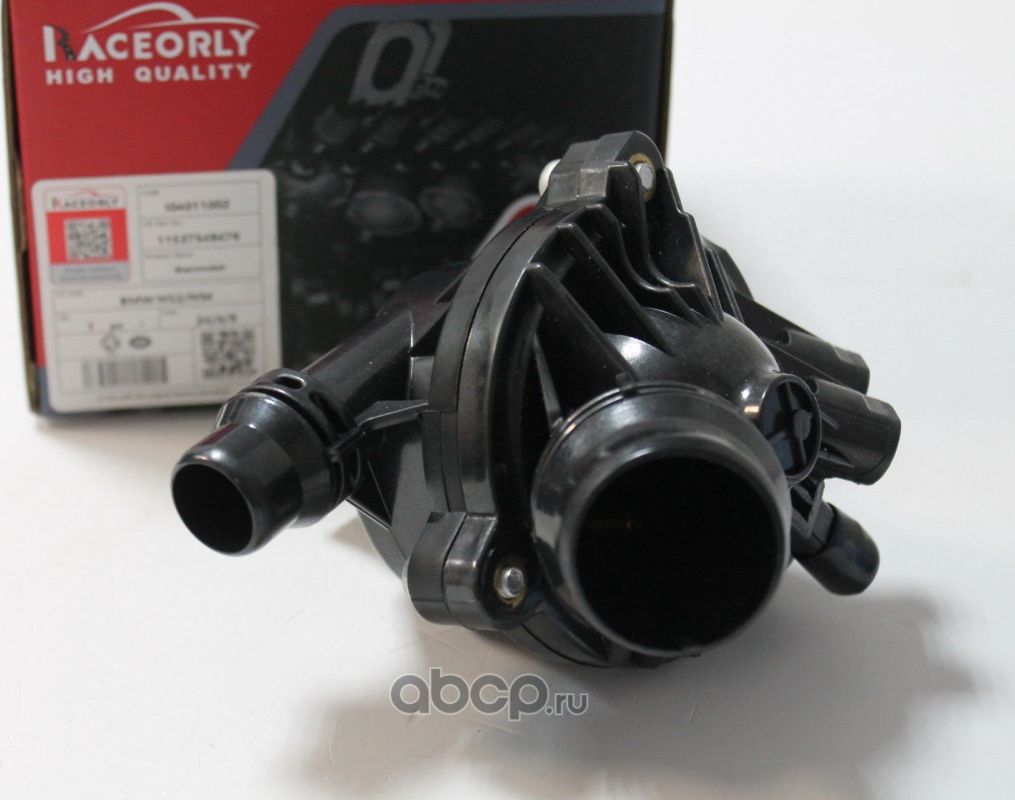 Термостат BMW N52 N53 N54 11537549476 (Raceorly). Артикул I04011002