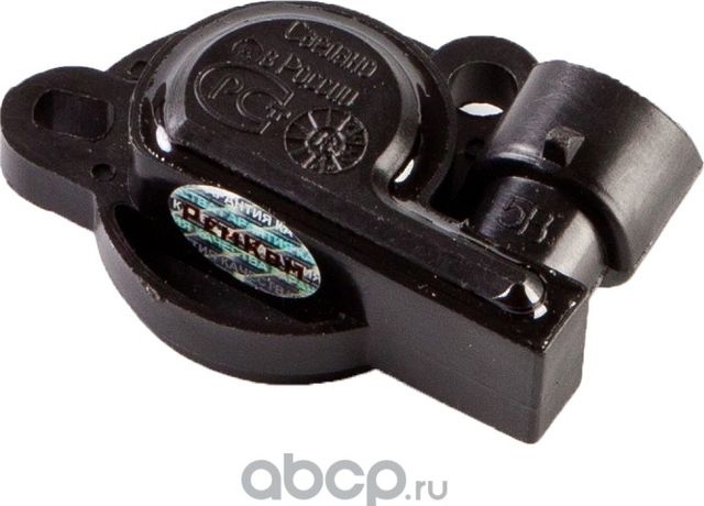 Датчик положения дросселя ВАЗ-2108-2115, 21214, 2123 (Ремком). Артикул RK02003