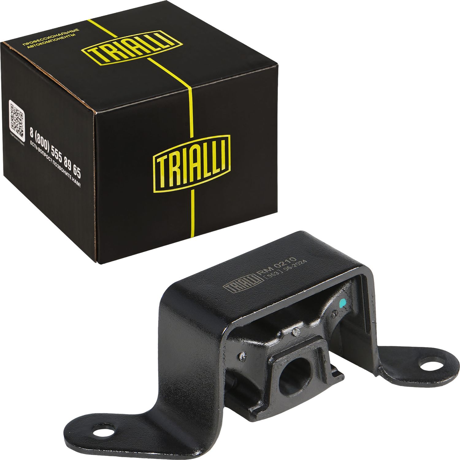 Глушитель Trialli (резина). Артикул RM 0210