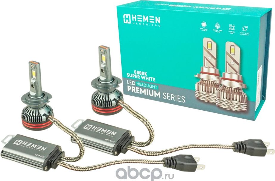 Лампа автомобильная Hemen LED H7 2 шт. 5500-6000K 130W X29 () Hemen. Артикул HLED008