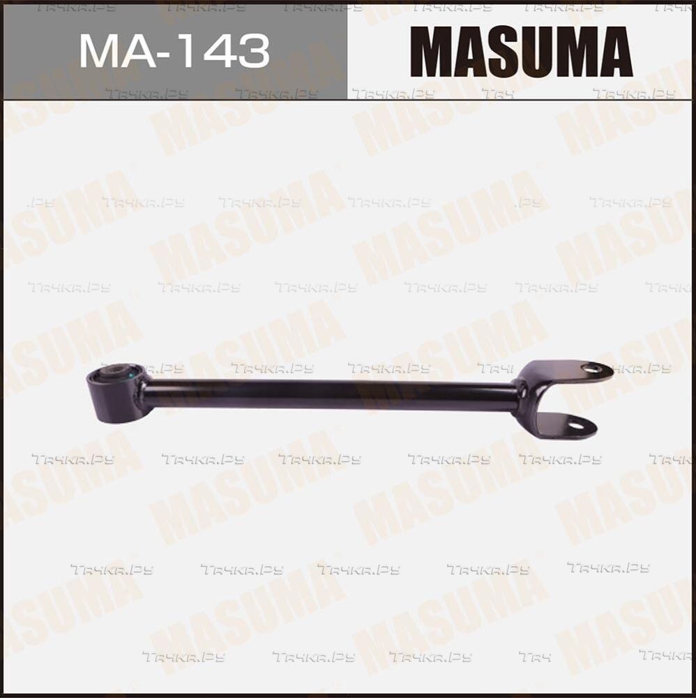 Поперечный рычаг задней подвески Masuma правый/левый нижний для Lexus GS III 2005-2011. Артикул MA-143