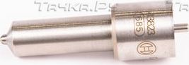 Форсунка топливная Bosch. Артикул 0 433 171 434