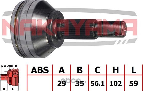 ШРУС внешний, к-кт (Nakayama). Артикул NJ511NY