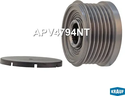 Шкив обгонный генератора Krauf. Артикул APV4794NT