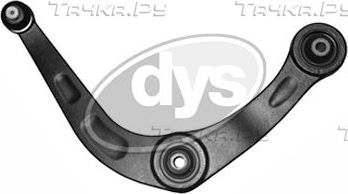 Поперечный рычаг передней подвески DYS (Стольное литье). Артикул 20-00847-1