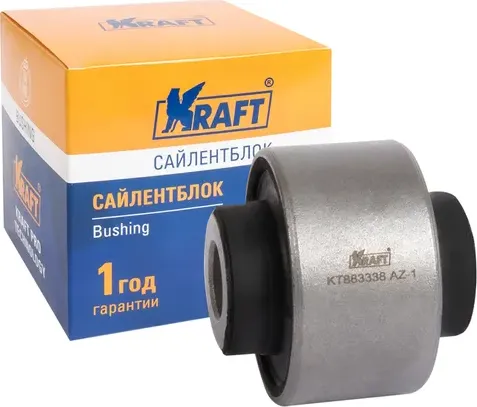 Сайлентблок передний заднего рычага Nissan Juke (10-20), Teana (08-) (Kraft). Артикул KT883338