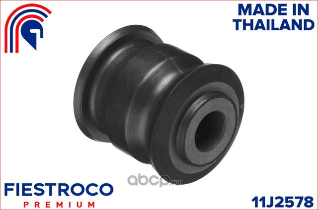 Сайлентблок HONDA Ballade Sports (Fiestroco). Артикул 11j2578