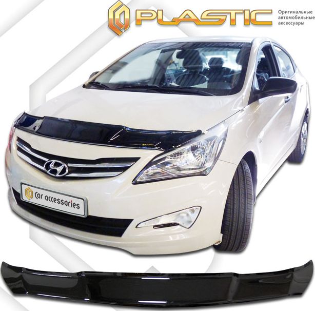 Дефлектор СА Пластик для капота (Classic черный) для Hyundai Solaris хэтчбек 2014-2016. Артикул 2010010110024