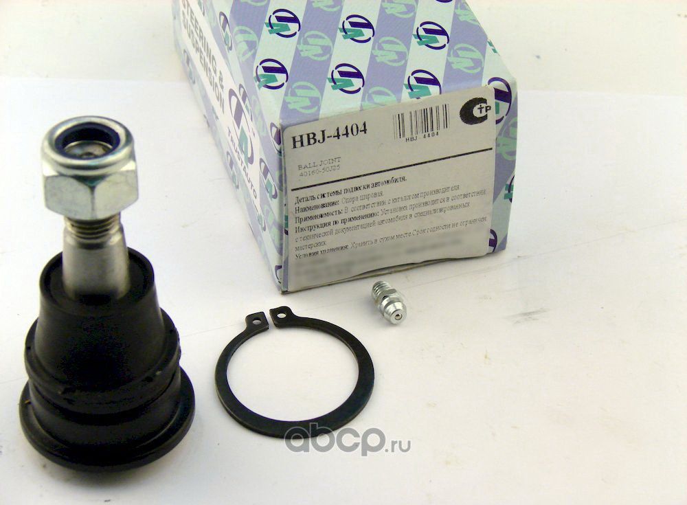 Опора шаровая () (Trustauto). Артикул HBJ4404