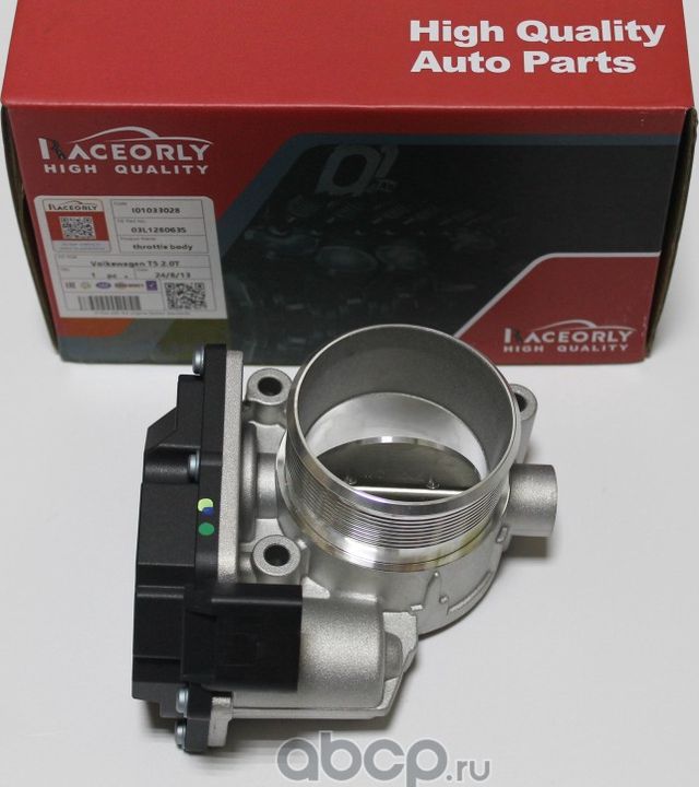 Дроссельная заслонка VAG 2.0TDI 03L128063S (Raceorly). Артикул I01033028