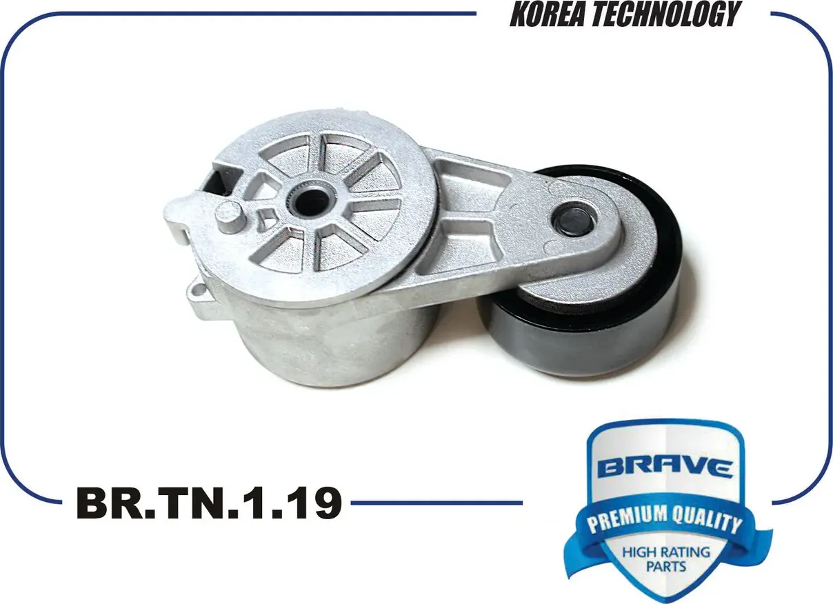 Ролик натяжителя ремня ГРМ [натяжитель] в сборе 25281-2F001 BR.TN.1.19 Santa Fe (Brave). Артикул BRTN119