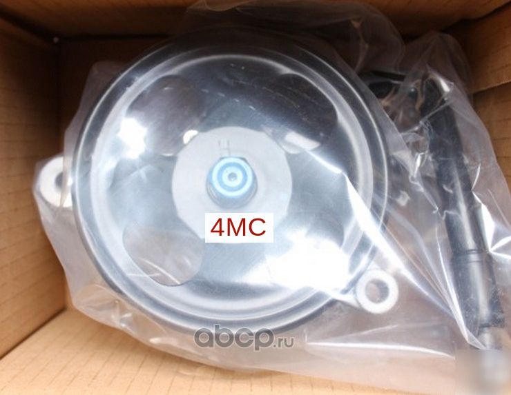 Насос ГУР Hyundai / KIA. Артикул 571004L000