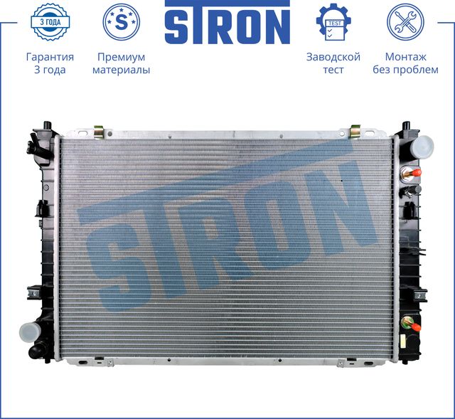 Радиатор охлаждения двигателя Stron для Ford Escape I 2001-2007. Артикул STR0282