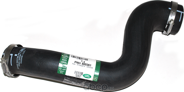 Патрубок интеркулера Land Rover. Артикул PNH500361