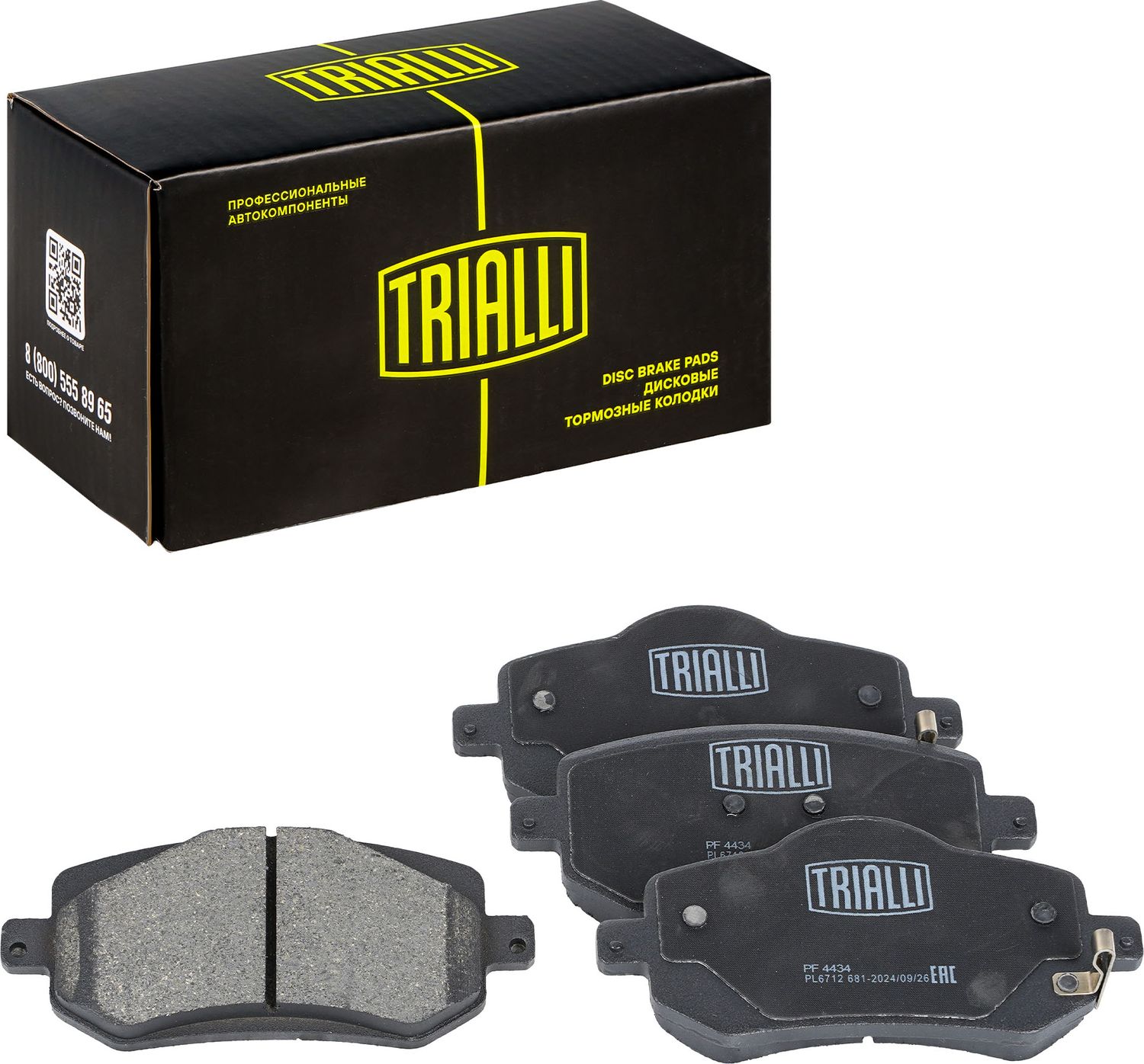 Тормозные колодки Trialli (Low-Metallic). Артикул PF 4434