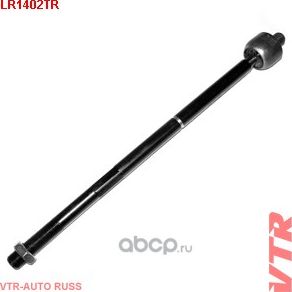 Тяга рулевая левая (VTR). Артикул LR1402TR