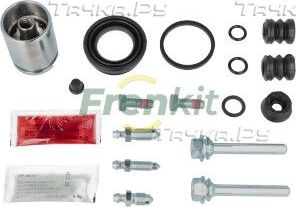 Ремкомплект тормозного суппорта Frenkit задний для Audi Cabriolet 1991-2000. Артикул 738903