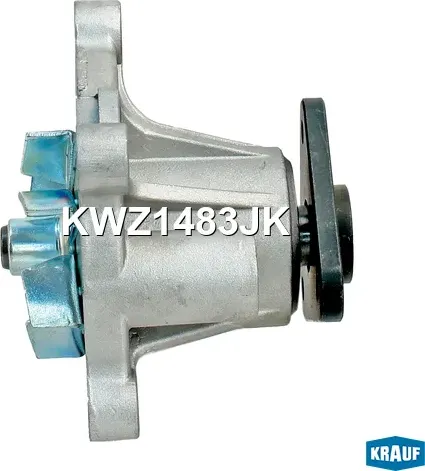 Помпа водяная Krauf. Артикул KWZ1483JK