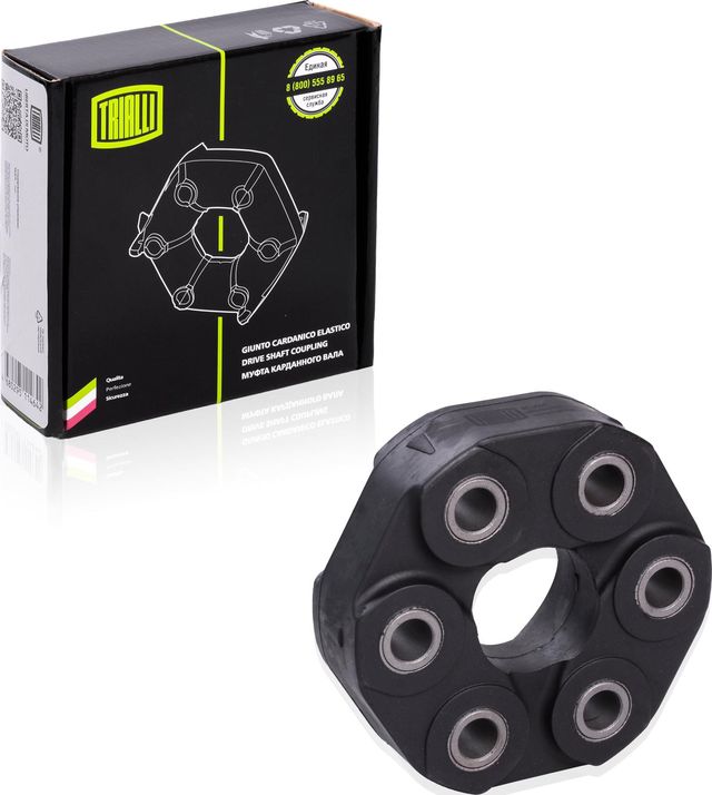 Крестовина карданного вала Trialli для BMW 5 IV (E39) 1996-2003. Артикул RC 2606