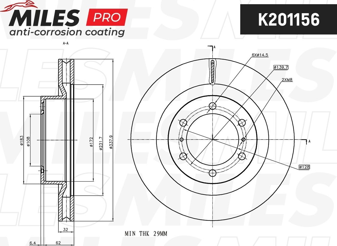 Тормозной диск Miles. Артикул K201156