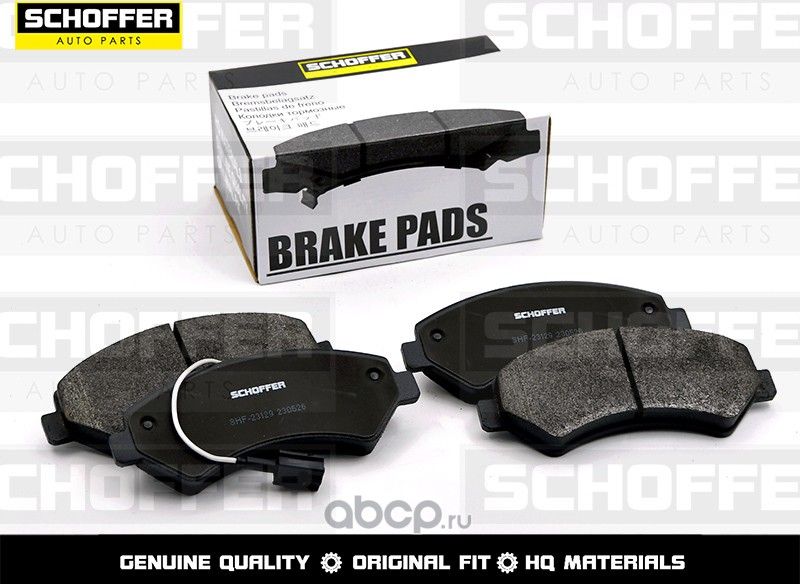 Колодки тормозные передние PEUGEOT BOXER 06-FIAT (Schoffer). Артикул SHF23129