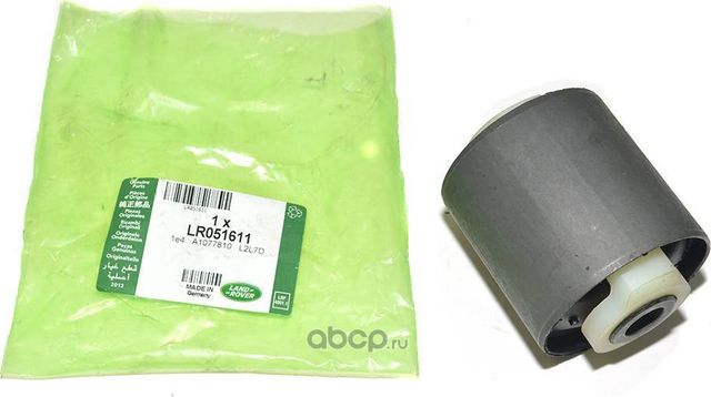 Рычаг подвески Land Rover. Артикул LR051611