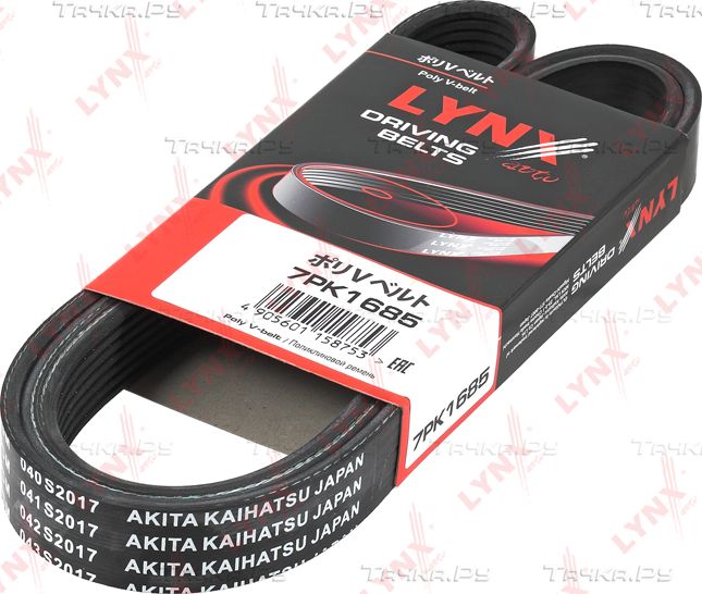 Приводной ремень поликлиновой LYNXauto для Honda CR-V IV 2012-2018. Артикул 7PK1685