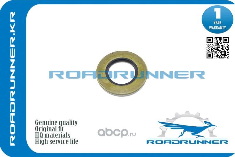Сальник приводного вала (Roadrunner). Артикул RR43232EB000