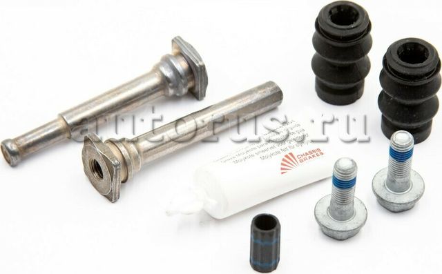 Ремкомплект тормозного суппорта VAG. Артикул 5K0698470