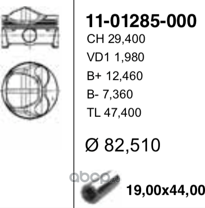 82,51 mm Поршень + палец без колец (Yenmak). Артикул 1101285000