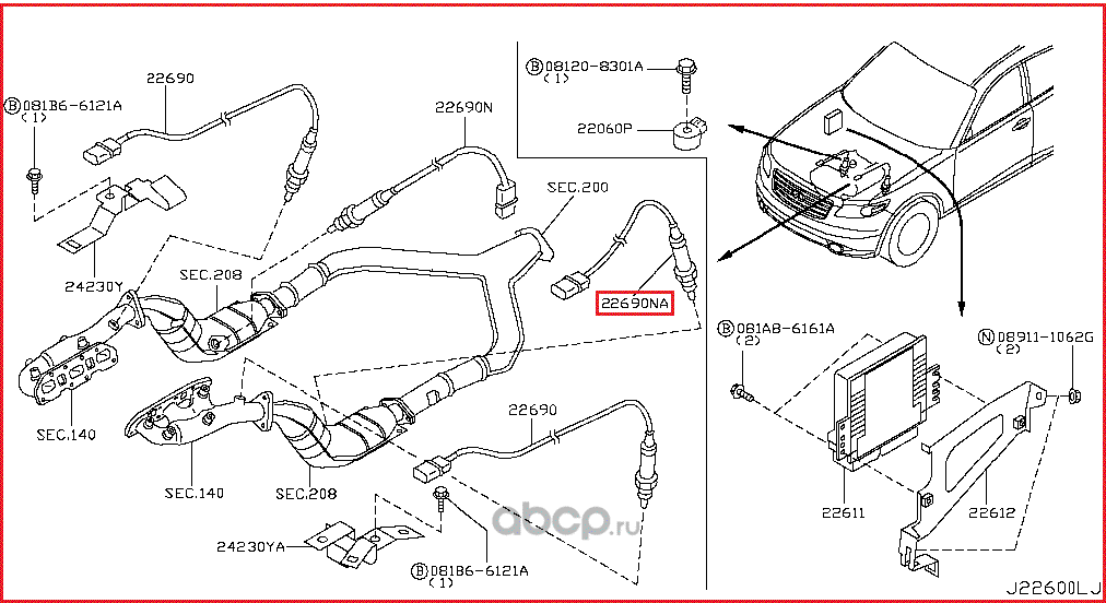 Лямбда-зонд (кислородный датчик) Nissan. Артикул 226A1AM601