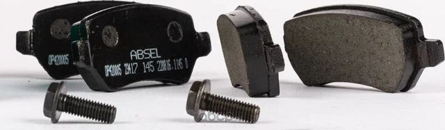 Колодки тормозные задние (Absel). Артикул OP420005