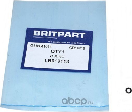 Кольцо уплотнительное трубки обратки DEFD3D4RRRRS 2.7D3.6D Britpart. Артикул LR019118