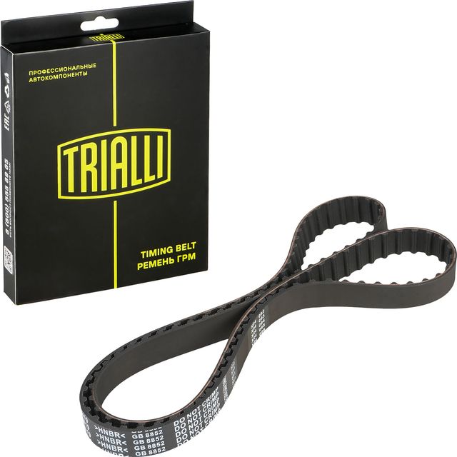 Ремень ГРМ Trialli (HNBR (Hydrierter Acryl-Nitril-Butadien-Kautschuk)) для Ford Capri II 1976-1977. Артикул GB 8852