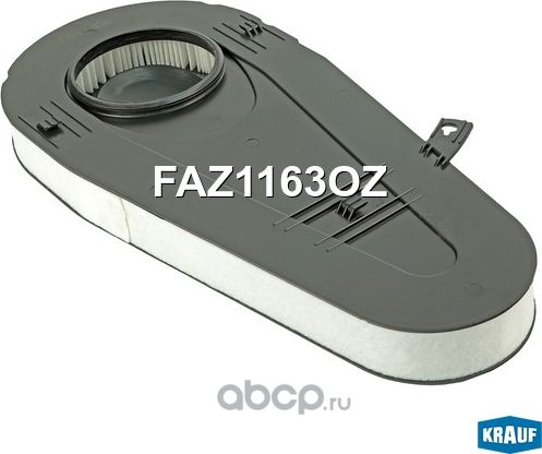 Фильтр воздушный Krauf. Артикул FAZ1163OZ