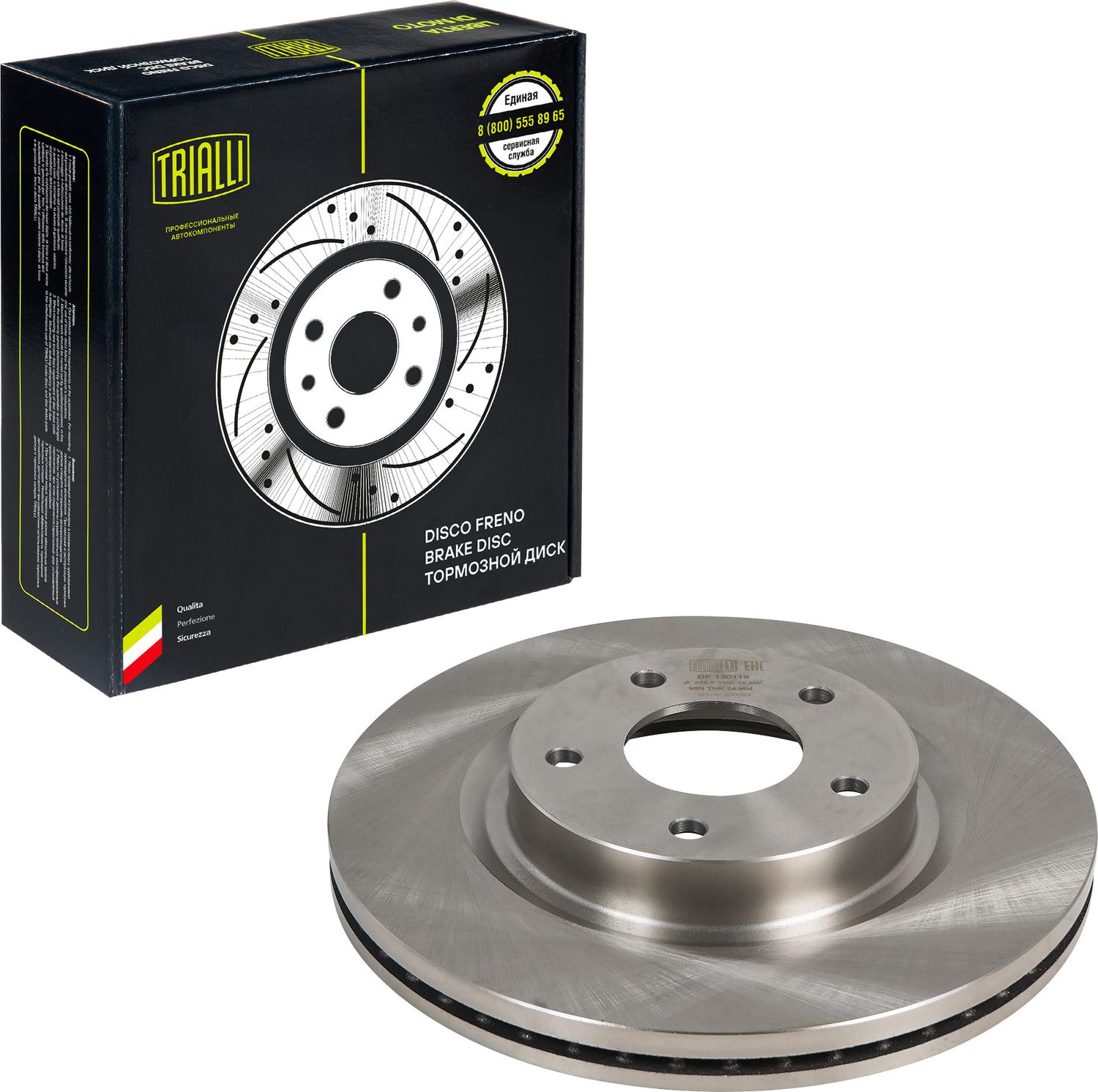 Тормозной диск Trialli. Артикул DF 130116