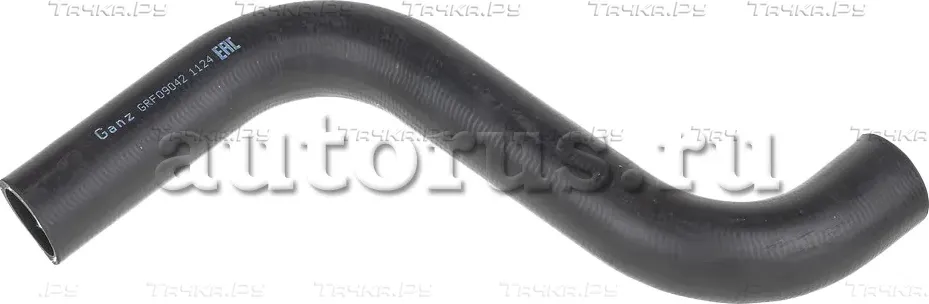 Патрубок охлаждения FORD Fiesta V 01-07/Fusion 02-> нижний GANZ GRF09042 Ganz. Артикул GRF09042