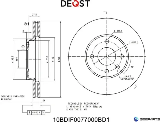 Диск тормозной (Deqst). Артикул 10BDIF0077000
