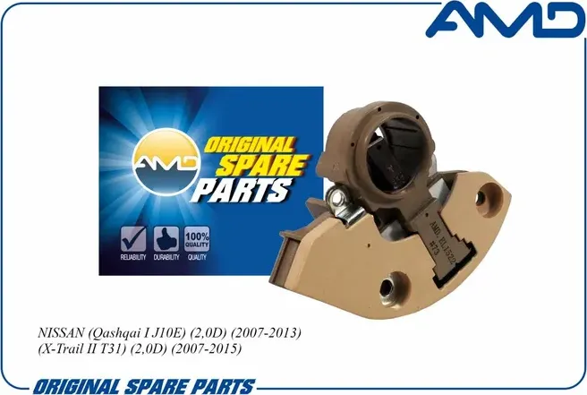 Регулятор напряжения генератора (AMD). Артикул AMDEL1522