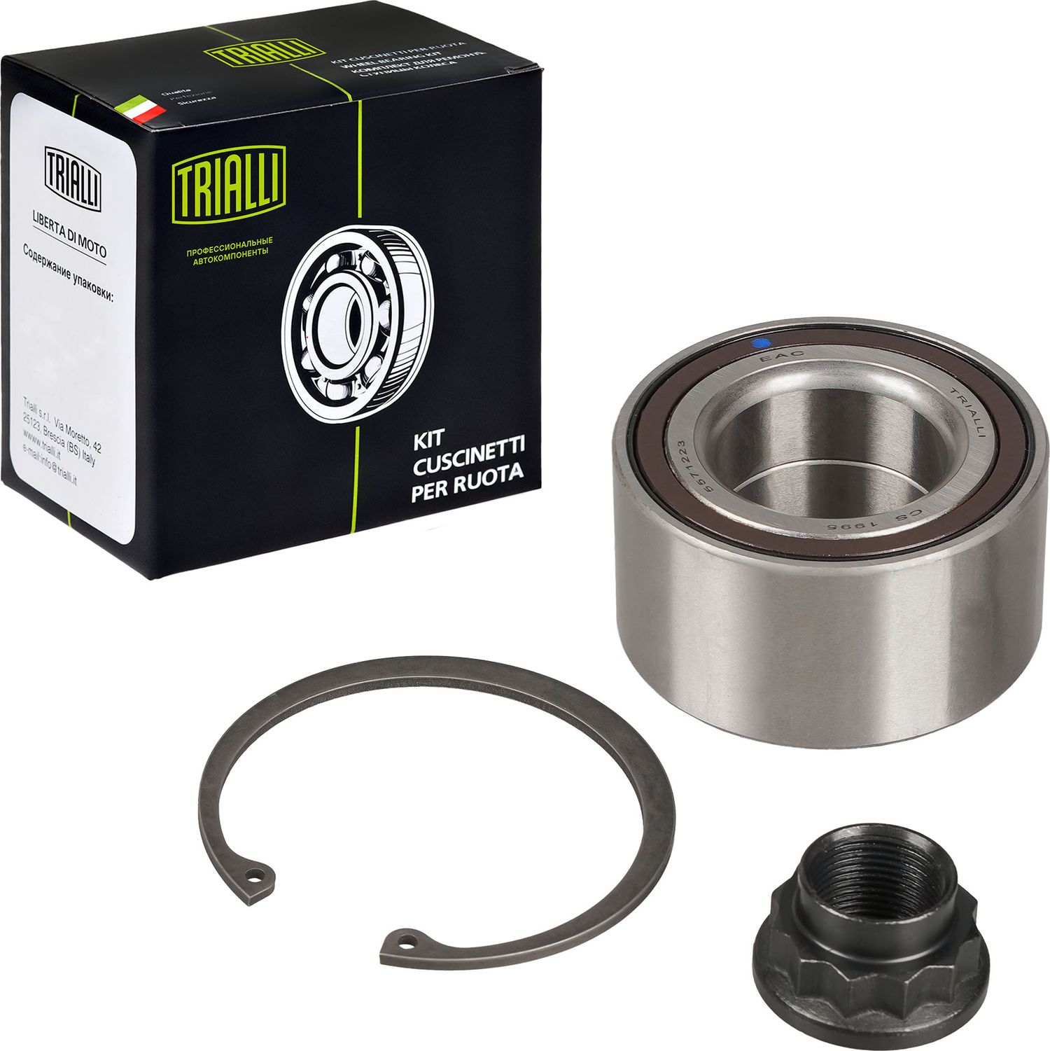 Ступичный подшипник (комплект) Trialli. Артикул CS 1995