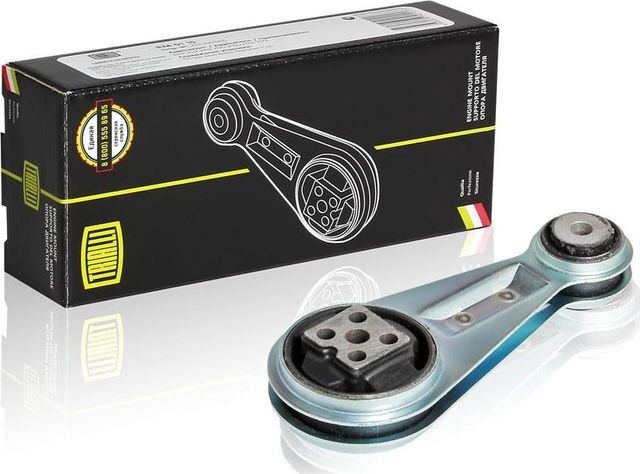 Опора (подушка) двигателя Trialli для ВАЗ 2110 1995-2012. Артикул RM 0115