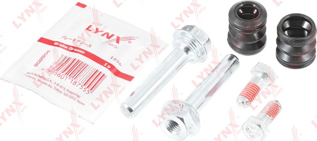 Направляющие тормозного суппорта (комплект) LYNXauto. Артикул BC-2025