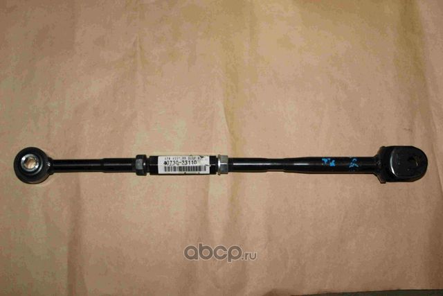 Рычаг подвески Toyota. Артикул 4873033110