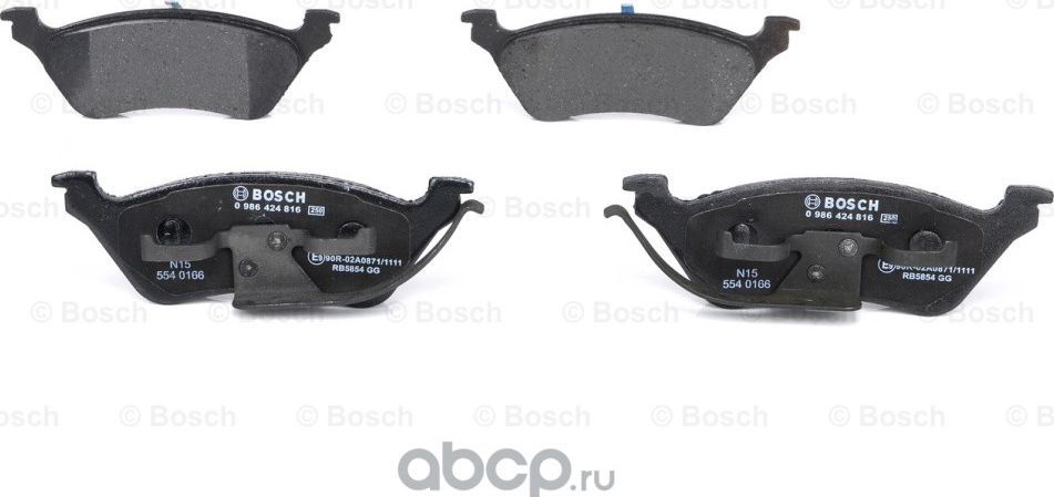 Колодки тормозные (Bosch). Артикул 986424816