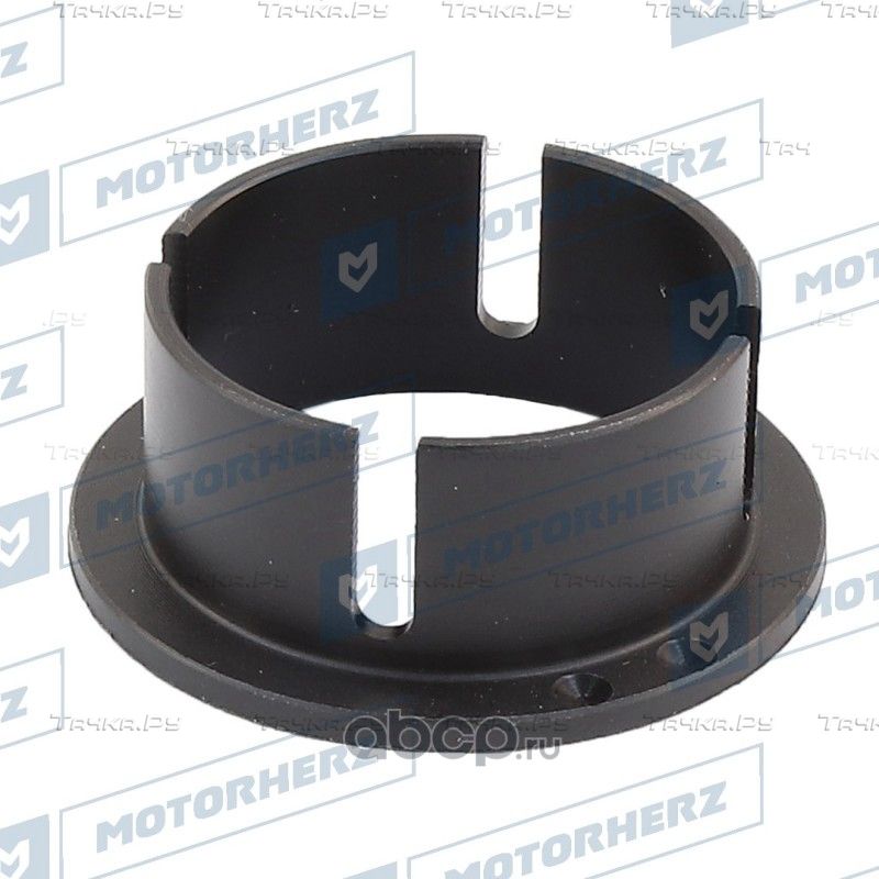 Втулка вала рулевой рейки (Motorherz). Артикул HLV00014R