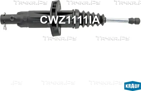 Цилиндр сцепления главный Krauf. Артикул CWZ1111IA