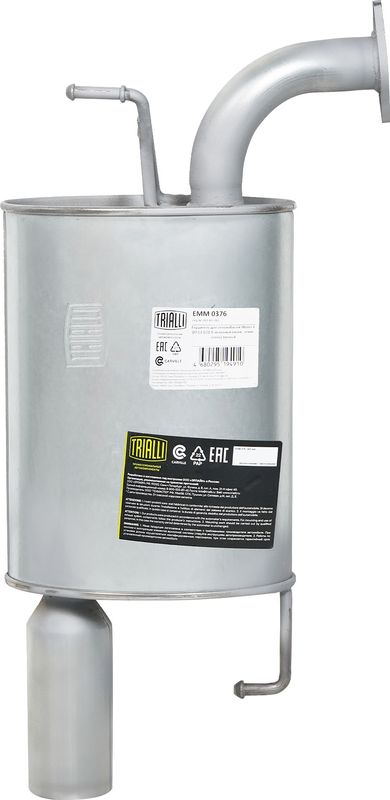 Глушитель (задняя часть) Trialli для Mazda 6 II (GH) 2007-2013. Артикул EMM 0376