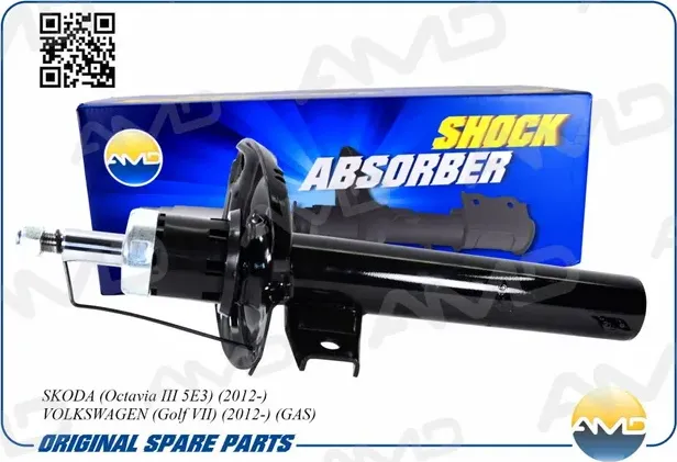 Амортизаторпереднийгазовый (AMD). Артикул AMDSA736